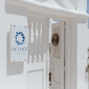 Aether Boutique 3*, Glastros (Mykonos) Grèce